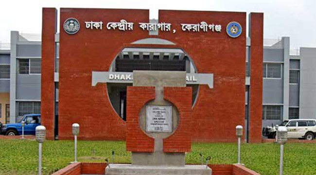 বিডিআর বিদ্রোহের মামলার আসামির মৃত্যু