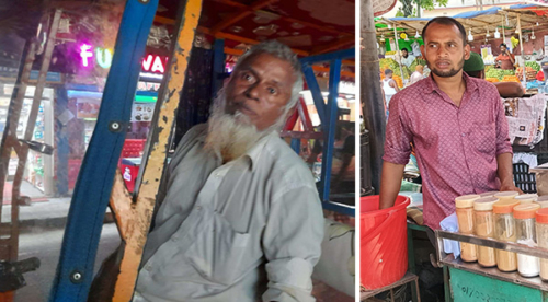 অজ্ঞান পার্টির টার্গেট হলুদ অটো