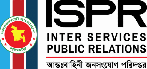 সুদানে ইউএন ঘাটিতে সন্ত্রাসী হামলায় বাংলাদেশি ৬ শান্তিরক্ষী নিহত, আহত ৮