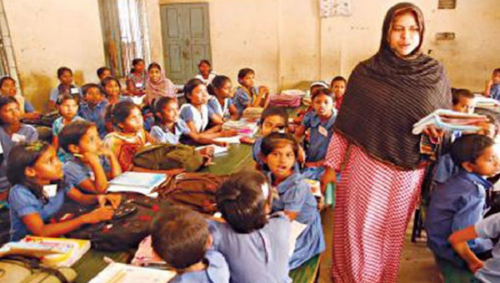 প্রাথমিকের শিক্ষকরা এবার যদি সোজা হয়!