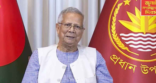 প্রধান উপদেষ্টা আজ জাতির উদ্দেশে ভাষণ দেবেন