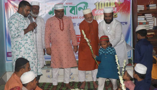 এতিমদের সাথে ‘বরিশাল বাণী’ পরিবারের নৈশভোজ