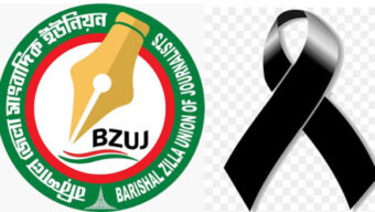 কাজী খলিলের ইন্তেকালে সাংবাদিক মহলে শোকের ছায়া