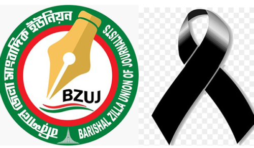 কাজী খলিলের ইন্তেকালে সাংবাদিক মহলে শোকের ছায়া