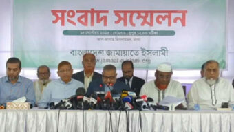 জাতীয় পার্টি নিষিদ্ধসহ ৫ দাবি জামায়াতের, সারা দেশে বিক্ষোভ মিছিলের ঘোষণা
