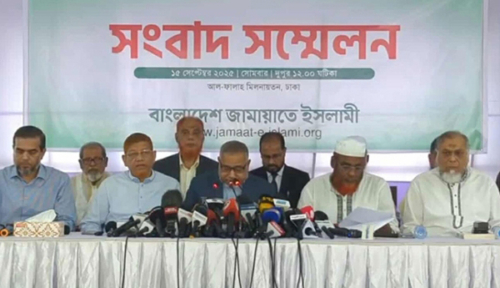 জাতীয় পার্টি নিষিদ্ধসহ ৫ দাবি জামায়াতের, সারা দেশে বিক্ষোভ মিছিলের ঘোষণা