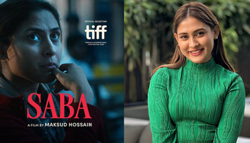 মেহজাবীনের ‘সাবা’ আসছে প্রেক্ষাগৃহে