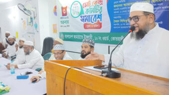 মানবিক সমাজ প্রতিষ্ঠায় ইসলামী শাসন ব্যবস্থার বিকল্প নাই: মুয়াযযম হোসাইন হেলাল