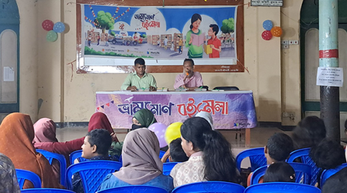 শেষ হয়েছে বরিশাল বিশ্বসাহিত্য কেন্দ্রের আয়োজনে অনুষ্ঠিত ভ্রাম্যমাণ বইমেলা