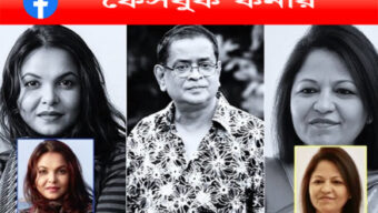 এবার মুখ খুললেন হুমায়ূন আহমেদের বিধবা স্ত্রী শাওন