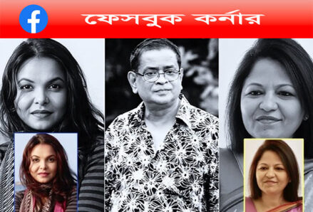 এবার মুখ খুললেন হুমায়ূন আহমেদের বিধবা স্ত্রী শাওন