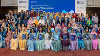 শিক্ষক উন্নয়নে ব্রিটিশ কাউন্সিলের সম্মাননা