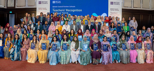 শিক্ষক উন্নয়নে ব্রিটিশ কাউন্সিলের সম্মাননা