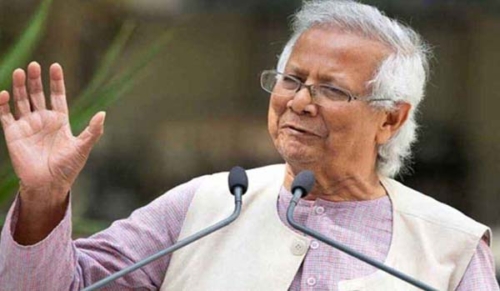 বিশ্বে অস্ত্রের পেছনে টাকা খরচ করা হচ্ছে : ড. ইউনূস