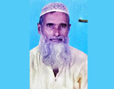 বৃদ্ধের বিরুদ্ধে দুই শিশুকে ধর্ষণের অভিযোগ