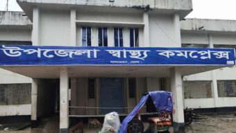 ভোলায় পুকুরে ডুবে দুই শিশুর মর্মান্তিক মৃত্যু