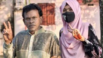 মেয়ের সঙ্গে বাবাও এবার এইচএসসি পাস করলেন