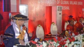 উচ্চশিক্ষা হলো দায়িত্বশীল নাগরিক হিসেবে সমাজে অবদান রাখার অঙ্গীকার: ইউজিসি চেয়ারম্যান