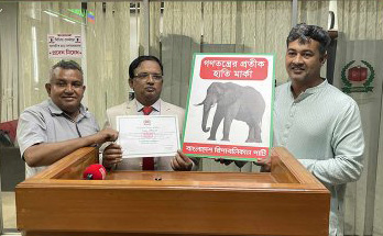 বাংলাদেশে নতুন রাজনৈতিক দলের নিবন্ধন নিশ্চিত