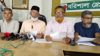 বিএম কলেজের সাবেক ও বর্তমান শিক্ষার্থীদের সংবাদ সম্মেলন