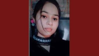 কোচিং করতে গিয়ে পলিয়ে বিয়ে, অতপর ঝুলন্ত লাশ