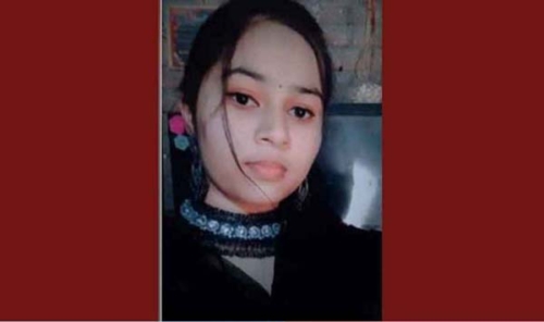 কোচিং করতে গিয়ে পলিয়ে বিয়ে, অতপর ঝুলন্ত লাশ