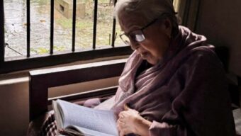 প্রিন্সিপাল ‍ইমানুল হাকিমের মাযের ‍ইন্তেকাল