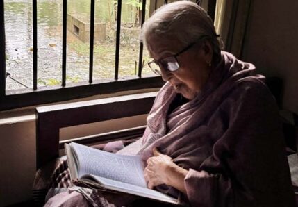 প্রিন্সিপাল ‍ইমানুল হাকিমের মাযের ‍ইন্তেকাল