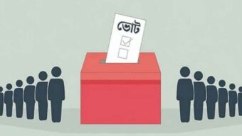 সংসদ নির্বাচন ১২ ফেব্রুয়ারি, গণভোটও একই দিন