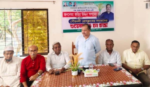 গৌরনদী প্রেসক্লাবের সদস্যদের সাথে জহির উদ্দিন স্বপনের শুভেচ্ছা বিনিময়