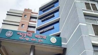 রাজধানীর পল্লবী থানার সামনে ককটেল বিস্ফোরণ, পুলিশ সদস্য আহত