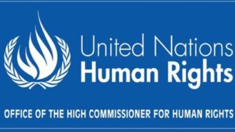 গুরুতর মানবাধিকার লঙ্ঘনের শিকারদের জন্য এই রায় গুরুত্বপূর্ণ মুহূর্ত: ওএইচসিএইচআর