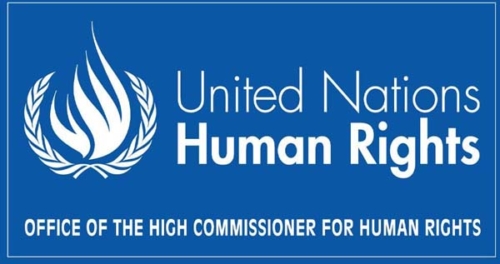 গুরুতর মানবাধিকার লঙ্ঘনের শিকারদের জন্য এই রায় গুরুত্বপূর্ণ মুহূর্ত: ওএইচসিএইচআর