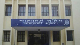 মাদকের টাকা না পেয়ে বাবার ওপর হামলা, ছুরিকাঘাতে ছেলের মৃত্যু