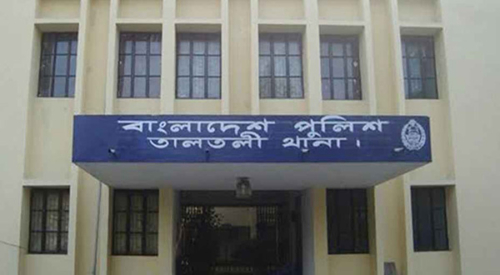 মাদকের টাকা না পেয়ে বাবার ওপর হামলা, ছুরিকাঘাতে ছেলের মৃত্যু