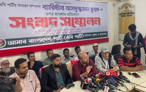 বিএনপির একটি অংশ লেভেল প্লেয়িং ফিল্ড নষ্ট করছে: ব্যারিস্টার ফুয়াদ