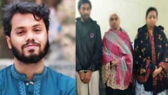 ফয়সালের স্ত্রী ও প্রেমিকাসহ আটক ৩ জন
