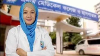 হাদিকে নিয়ে ফেসবুকে আপত্তিকর মন্তব্য, বরখাস্ত হলেন মেডিকেল কলেজের অধ্যাপক