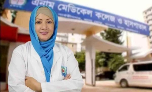 হাদিকে নিয়ে ফেসবুকে আপত্তিকর মন্তব্য, বরখাস্ত হলেন মেডিকেল কলেজের অধ্যাপক