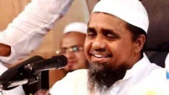 খালেদা জিয়ার জানাজা পড়াবেন মুফতি আব্দুল মালেক