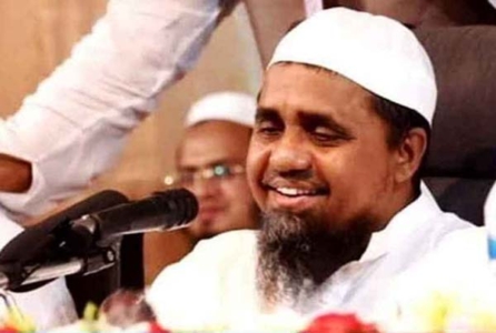 খালেদা জিয়ার জানাজা পড়াবেন মুফতি আব্দুল মালেক