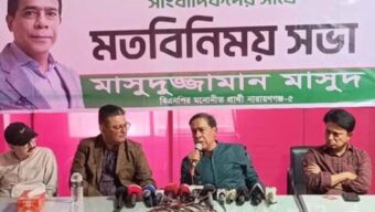 নিরাপত্তাহীনতার শঙ্কায় নির্বাচন থেকে সরে দাঁড়ালেন বিএনপির প্রার্থী