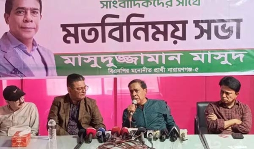 নিরাপত্তাহীনতার শঙ্কায় নির্বাচন থেকে সরে দাঁড়ালেন বিএনপির প্রার্থী