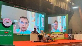 ঐক্যবদ্ধ না হতে পারলে ভয়াবহ কিছু অপেক্ষা করছে, নেতাকর্মীদের সতর্ক করলেন তারেক রহমান