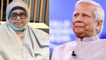 খালেদা জিয়ার মৃত্যুতে প্রধান উপদেষ্টা শোক, বসছে উপদেষ্টা পরিষদের বিশেষ বৈঠক