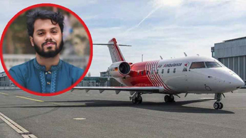 হাদিকে উন্নত চিকিৎসার জন্য এয়ার অ্যাম্বুলেন্সে সিঙ্গাপুরে পাঠানো হলো