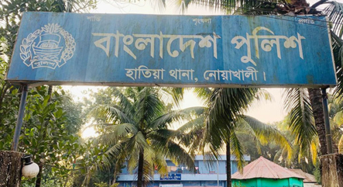 নোয়াখালীর জাগলার চরে দ্বন্দ্বে পাঁচজন নিহত