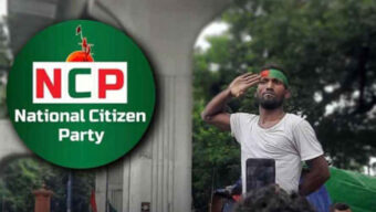 এনসিপির প্রার্থী তালিকায় স্থান না পেয়ে সুজনের প্রতিক্রিয়া