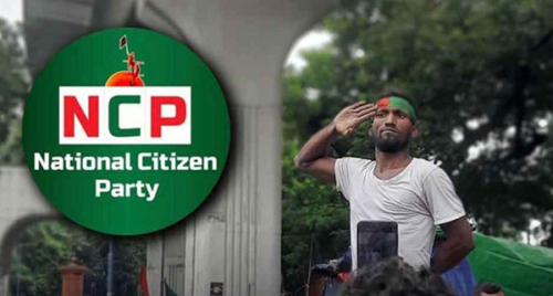 এনসিপির প্রার্থী তালিকায় স্থান না পেয়ে সুজনের প্রতিক্রিয়া