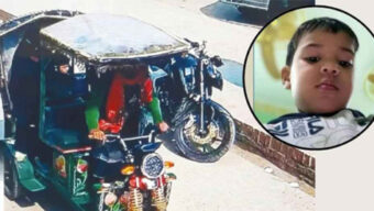 শিশু অপহরণের দোষ স্বীকার করলেন অটোরিকশাচালক